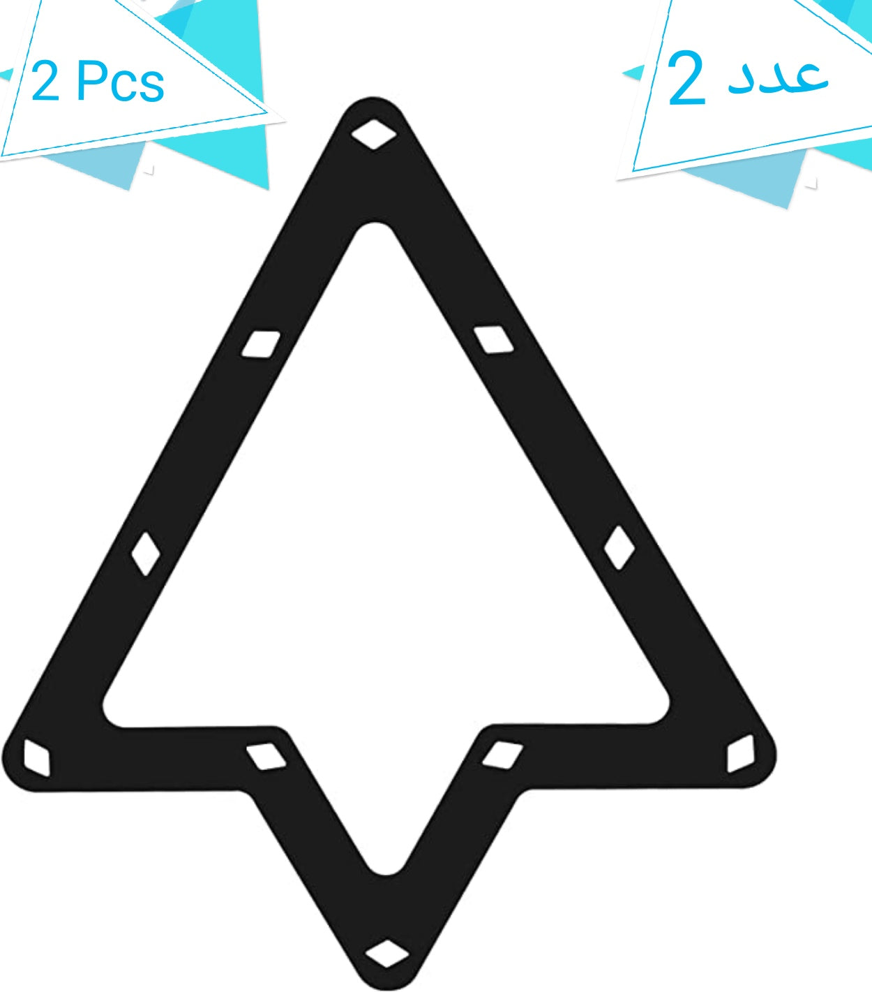 Magic Ball Rack B